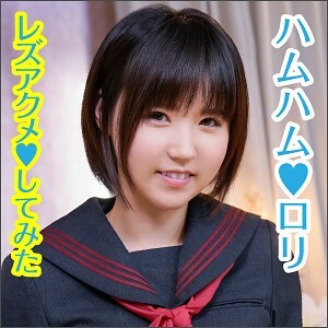 BIG-043 เซ็นเซอร์ CENSORED