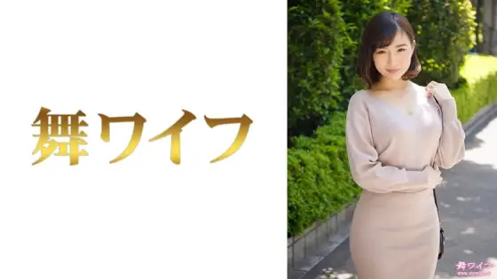 MY-523 Maya Miura 1 MY-523