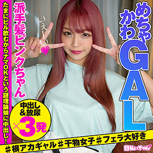 HIBR-024 เซ็นเซอร์ CENSORED