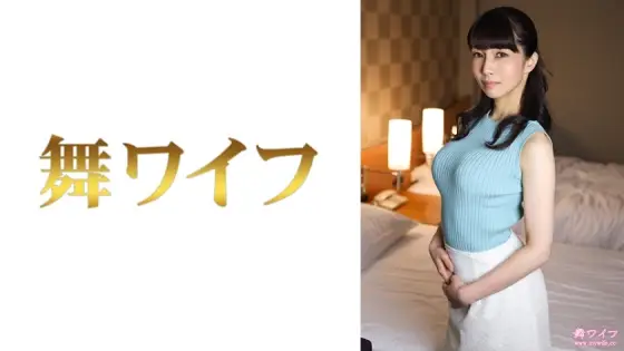 MY-534 Akemi Mori 2 MY-534