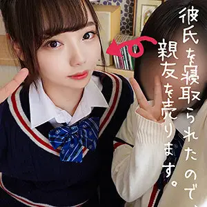 SPAY-027 Minami-chan SPAY-027