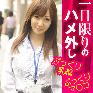 SRTF-006 Airi SRTF-006