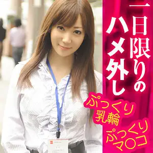 SRTF-006 Airi SRTF-006