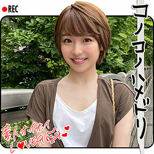 HHL-001 YH HHL-001