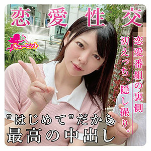 QPT-001 เซ็นเซอร์ CENSORED