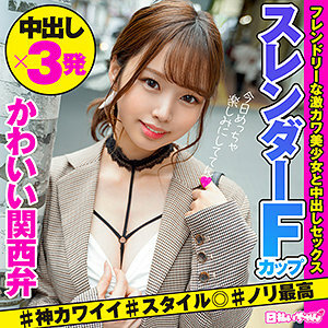 HIBR-027 เซ็นเซอร์ CENSORED