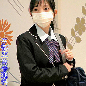 ORECO-020 เซ็นเซอร์ CENSORED