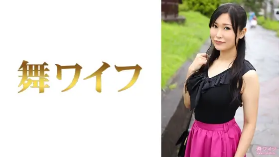 MY-541 Riko Akagi 1 MY-541