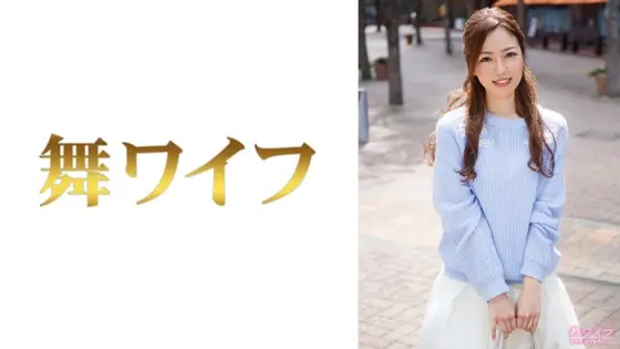 MY-517 Yu Ninomiya 1 MY-517