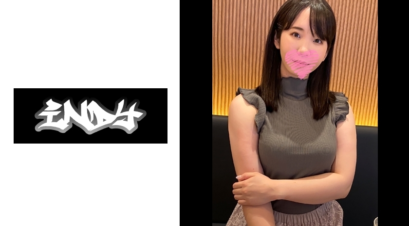 IND-025 เซ็นเซอร์ CENSORED