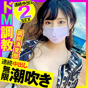 OPCYN-232 เซ็นเซอร์ CENSORED