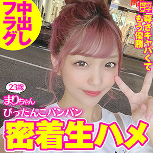 SDJ-017 เซ็นเซอร์ CENSORED