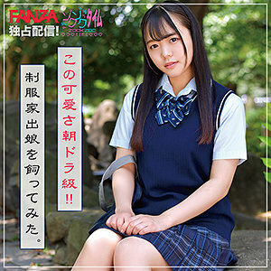 ZOCT-025 เซ็นเซอร์ CENSORED