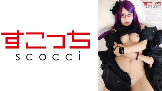 SCOH-073 [Creampie] Let a carefully selected beautiful girl cosplay and conceive my play! [God ● Toshiyo] Sakino Niina SCOH-073