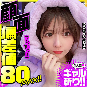 YAHO-027 เซ็นเซอร์ CENSORED