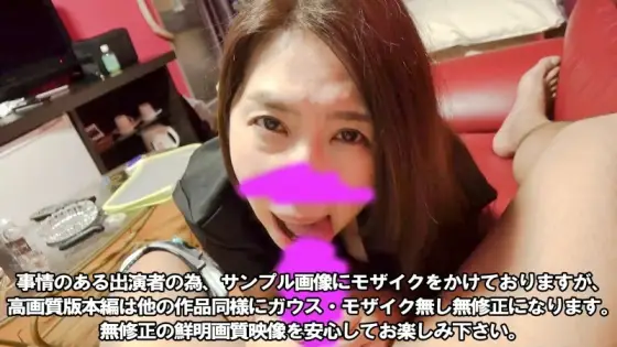 FC2-PPV-3169986 * 900pt until tomorrow * [Appearance] [Outflow] Part ⑤ NTR Gonzo of a certain elite bureaucrat's beautiful mature woman wife * Please understand the circumstances * I can't write too much detail FC2-PPV-3169986
