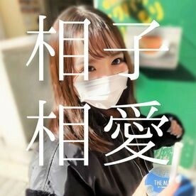 FC2-PPV-3166337 *Limited stock / Complete appearance [Aiko Soai original] Freshly becoming a beauty student. Unauthorized vaginal cum shot 2 times in a row to a naive virgin who threw for tuition. *4K long bonus footage FC2-PPV-3166337