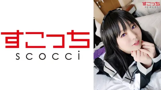 SCOH-064 [Creampie] Let a carefully selected beautiful girl cosplay and conceive my play! [Ho ● ra 2] Hoshino Misakura SCOH-064