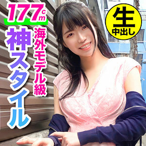 HGP-026 เซ็นเซอร์ CENSORED