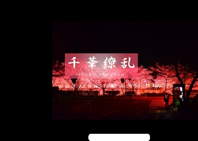 FC2-PPV-3166039 [Legendary beauty again..Ⅱ] Clear air and the best beauty again. Please see the shocking 3P. Sakura 18 years old FC2-PPV-3166039