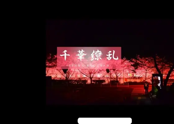 FC2-PPV-3166039 [Legendary beauty again..Ⅱ] Clear air and the best beauty again. Please see the shocking 3P. Sakura 18 years old FC2-PPV-3166039