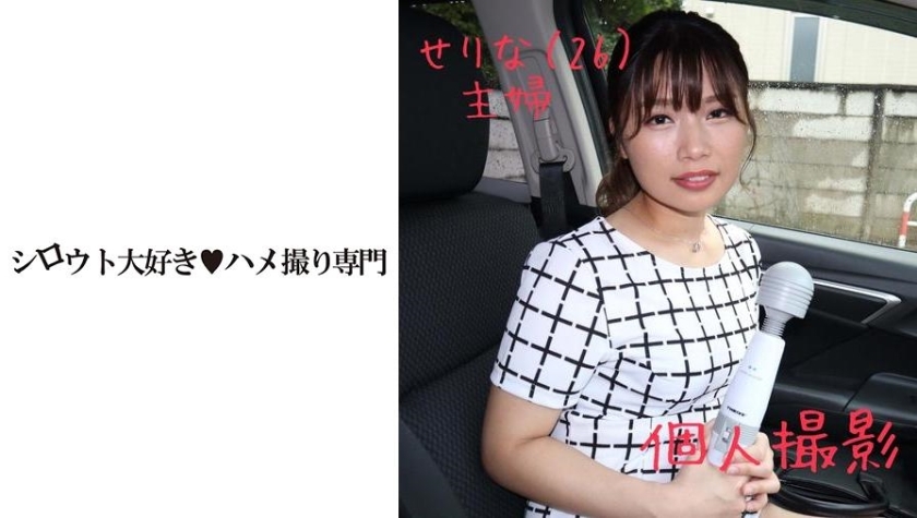 SDK-012 เซ็นเซอร์ CENSORED