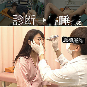 SPAY-063 เซ็นเซอร์ CENSORED
