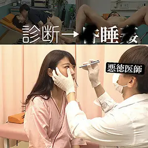 SPAY-063 Hoshikawa SPAY-063