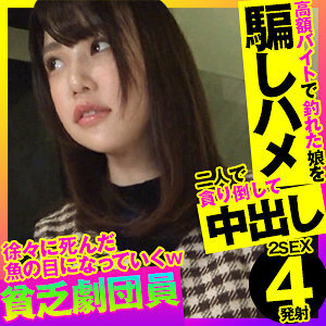 OPCYN-275 เซ็นเซอร์ CENSORED