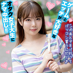 OREX-356 เซ็นเซอร์ CENSORED