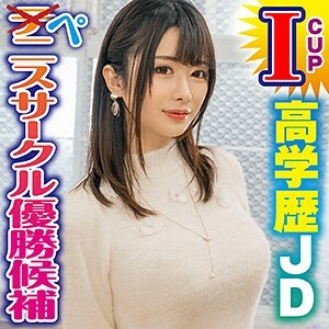 KING-032 เซ็นเซอร์ CENSORED