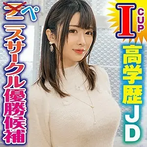 KING-032 Honoka KING-032