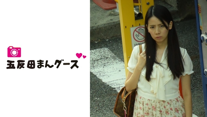 FAN-138 เซ็นเซอร์ CENSORED