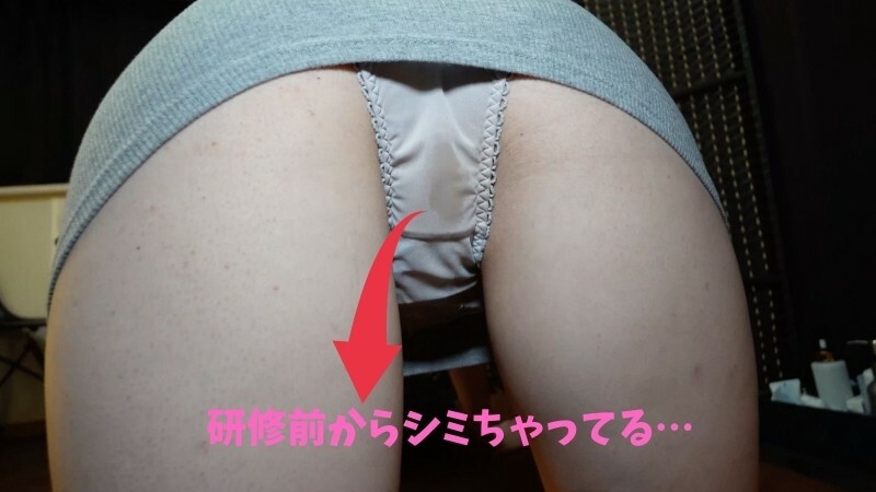 FC2-PPV-3157786 An Erotic Girl Who Has Stains On Her Pants Even Before The Training Begins A Manicurist Exclusive To A Beauty Salon She Is Good At Baby Play And Gives A Handjob While Sucking Shiho's Breasts Raw Vaginal Cum Shot To Her Beautiful Pussy FC2-PPV-3157786