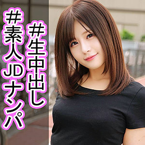 OREC-977 เซ็นเซอร์ CENSORED