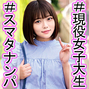 OREC-979 เซ็นเซอร์ CENSORED