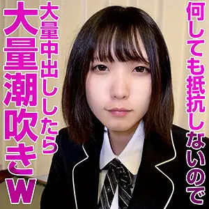 OREV-009 dance OREV-009