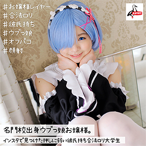 ALBAT-004 เซ็นเซอร์ CENSORED
