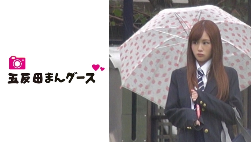 FAN-143 เซ็นเซอร์ CENSORED