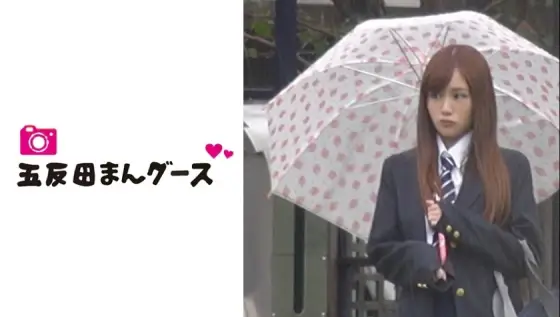 FAN-143 [Stalker] Fair-skinned beautiful girl Student F (provisional) FAN-143