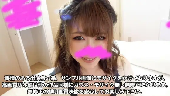 FC2-PPV-3166532 *Today's final *4000pt → 1000pt [Reunion] Beautiful, big-breasted influencer. I will expose all the voices and ahegao that are pleased with the popular YouTuber's camera-looking blowjob, titty fuck, and meat stick insertion FC2-PPV-3166532