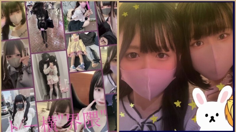 FC2-PPV-3165889 [Uncensored] Appearance! ! Ai-chan, who was looking for a person in charge in the side area, called her friends who were underground idols and asked if they would like to have a threesome. FC2-PPV-3165889