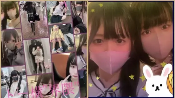 FC2-PPV-3165889 [Uncensored] Appearance! ! Ai-chan, who was looking for a person in charge in the side area, called her friends who were underground idols and asked if they would like to have a threesome. FC2-PPV-3165889