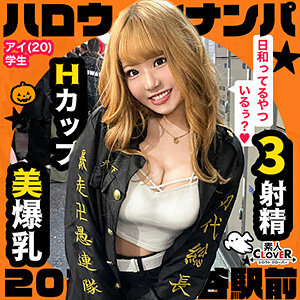 STCV-073 เซ็นเซอร์ CENSORED