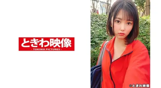 TKWA-219 13 Kodama Rena I put out in this girl TKWA-219