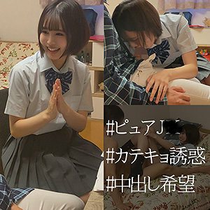 SPAY-048 เซ็นเซอร์ CENSORED