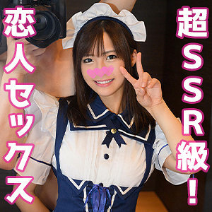 POW-069 Omiku POW-069