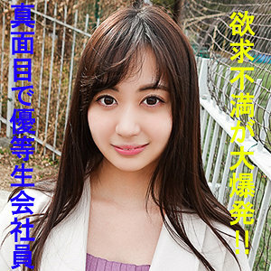 GAREA-594 เซ็นเซอร์ CENSORED