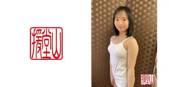 ENDS-024 Amateur girl Aiko (temporary)③ ENDS-024