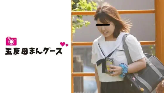 FAN-141 [Stalker] Chubby girl Student A (provisional) FAN-141